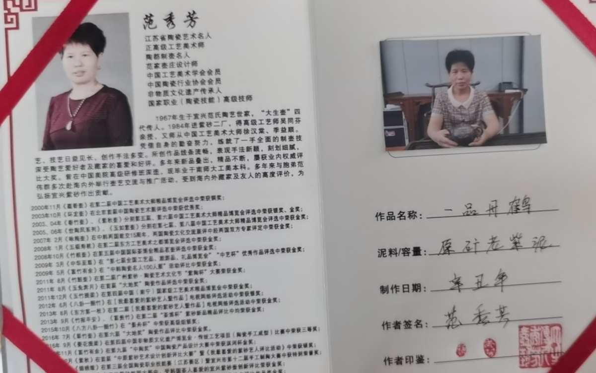 Cleaning-Your-Teapot-Best-Practices