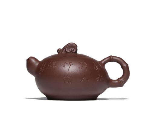 chinese yixing zisha teapot for tea tasting 1
