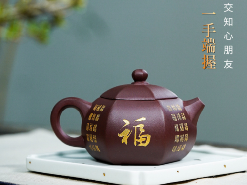 chinese yixing zisha teapot for zen moments 1