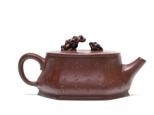 chinese yixing zisha teapot with ergonomic design 1