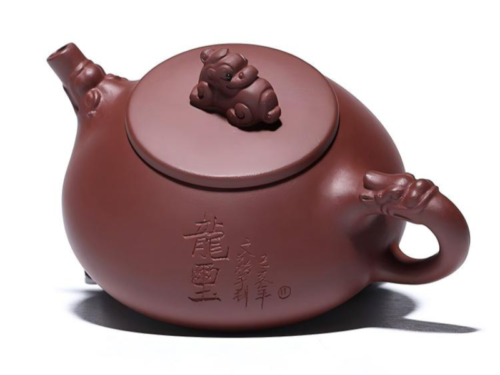 chinese yixing zisha teapot with heritage touch 1