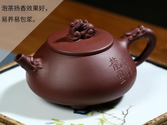 chinese yixing zisha teapot with heritage touch 3