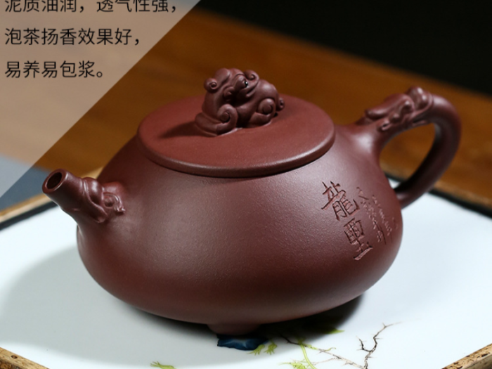 chinese yixing zisha teapot with heritage touch 5