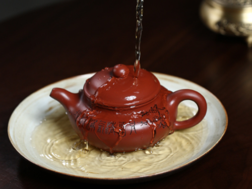 chinese yixing zisha teapot with refined elegance 1