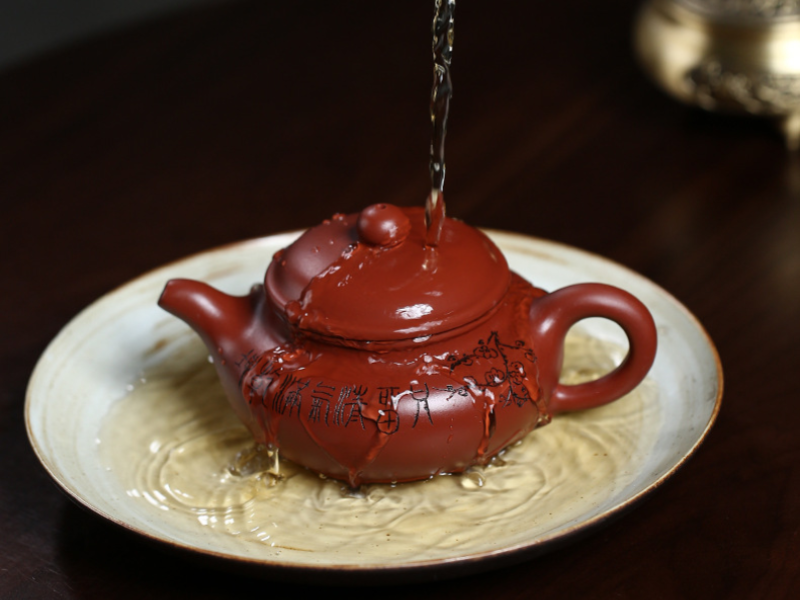 chinese yixing zisha teapot with refined elegance 1