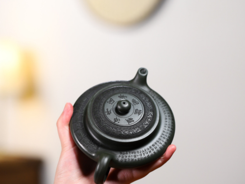 yixing purple clay teapot Classic Bamboo Grove 1