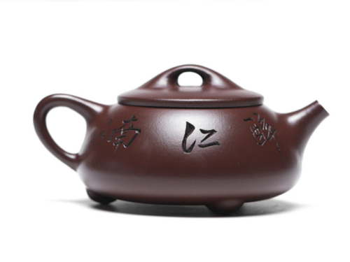 yixing ware teapots 5