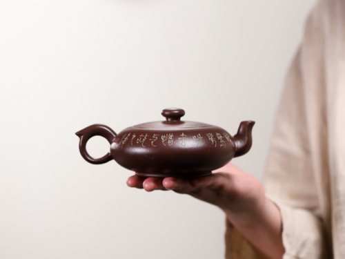 yixing ware teapots Imperial Scholar 1
