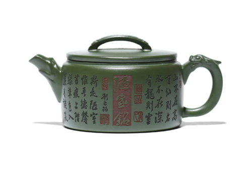 yixing ware teapots Moon Palace 1