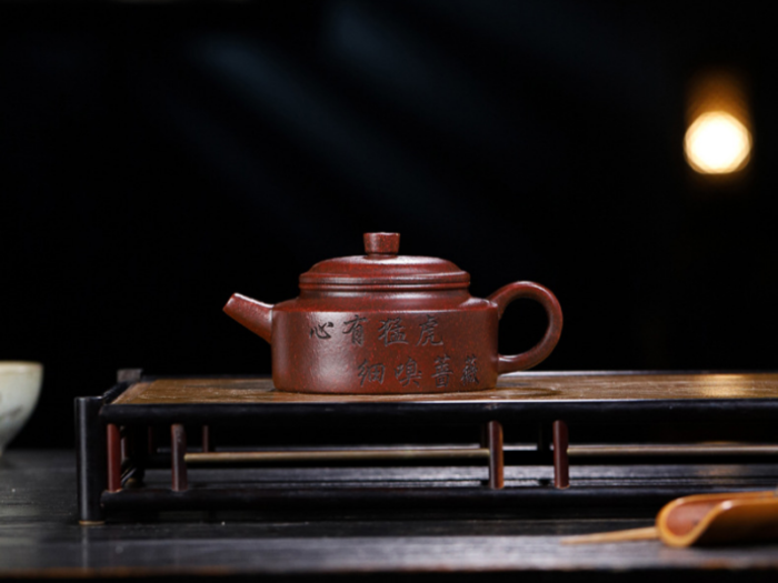 yixing ware teapots Scholar's Brush 1